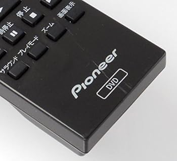 パイオニア DVDリモコン 076E0PP091 d2ldlup 楽天市場】【中古】【非常に良い】パイオニア DVDリモコン